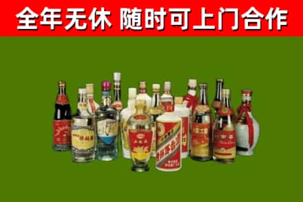 沙田镇回收白酒