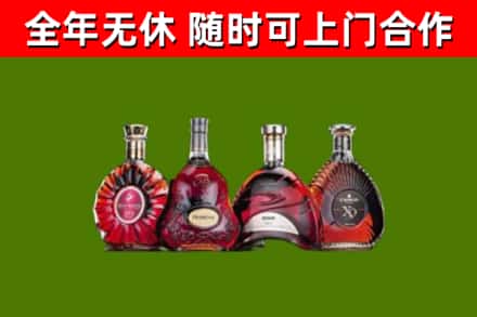 沙田镇烟酒回收洋酒.jpg